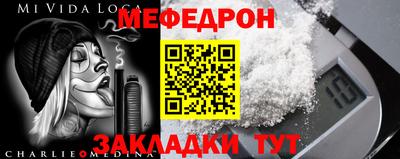бутик Старая Купавна
