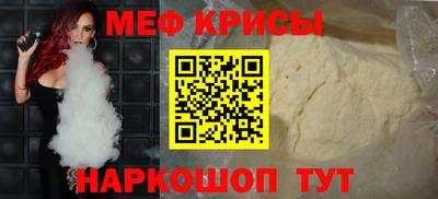 гашик Среднеуральск