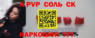 гашик Среднеуральск