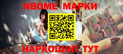 амф Славгород