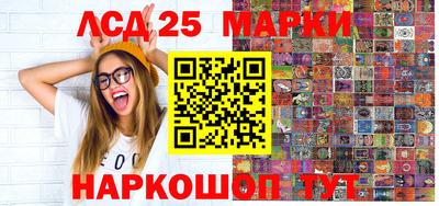 гашик Среднеуральск