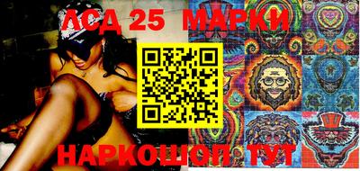 метамфетамин Сланцы