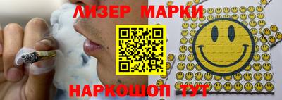 гашик Среднеуральск