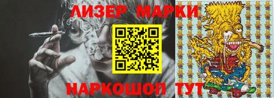 амф Славгород