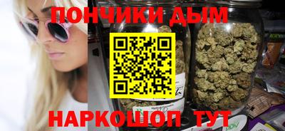 гашик Среднеуральск