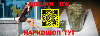 гашик Среднеуральск