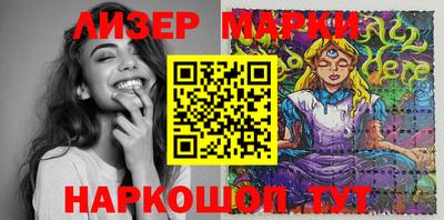 амф Славгород