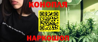 амф Славгород