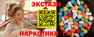 бутик Старая Купавна