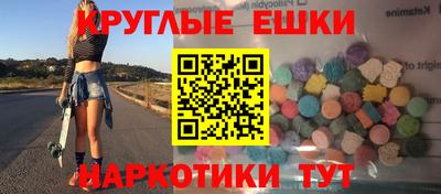 гашик Среднеуральск