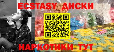 бутик Старая Купавна