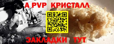 гашик Среднеуральск