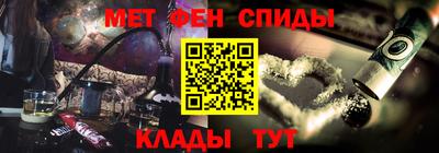 бутик Старая Купавна