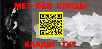 гашик Среднеуральск