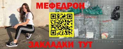 гашик Среднеуральск