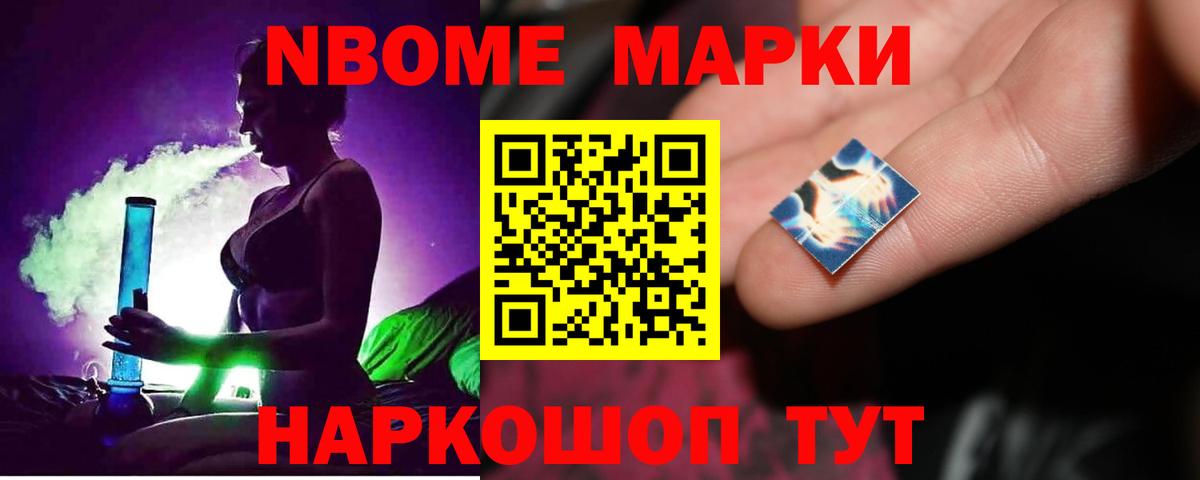 ЛСД экстази кислота  ЛСД экстази кислота  Саянск  Вход с VPN 